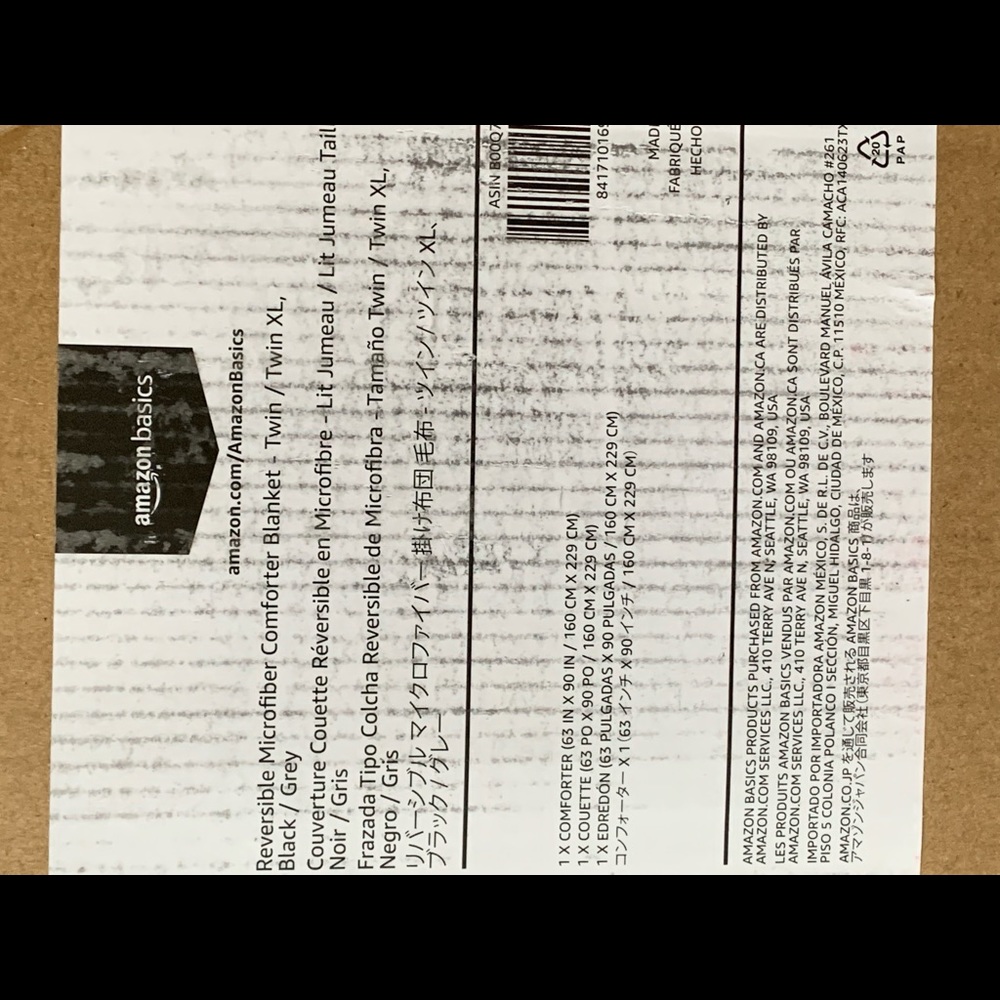 Comforter - Picture 2 of 3